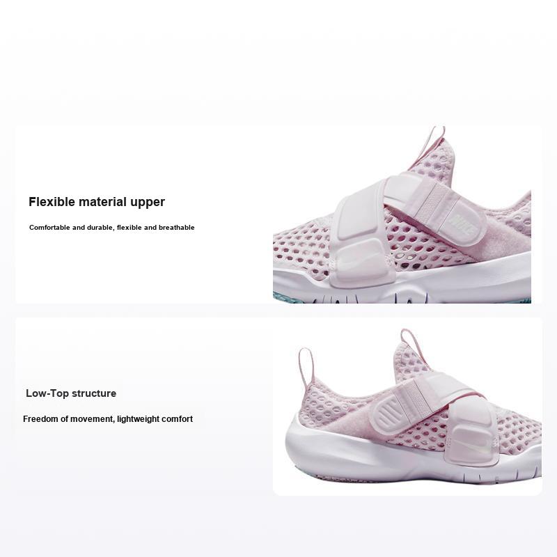 Детские кроссовки Nike Flex Advance BR PS Light Violet Glacier Blue Pink White DC9370-500 28