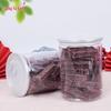 Gong Yu Fang Original Hawthorn Strips