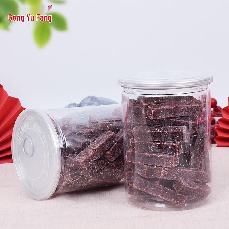 Gong Yu Fang Original Hawthorn Strips