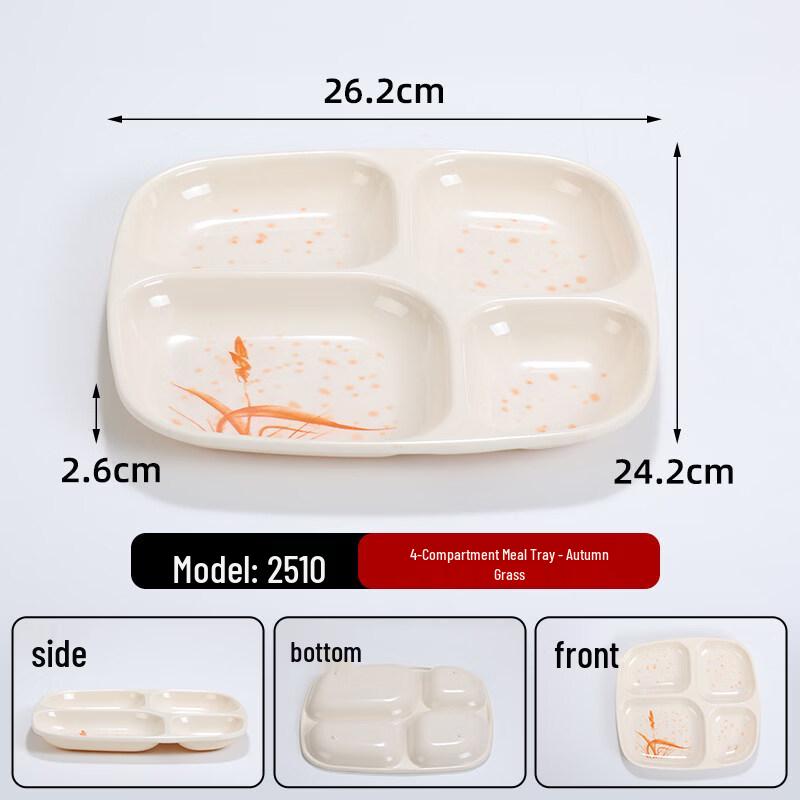 Melamine Four-Compartment Rectangular Serving Plate