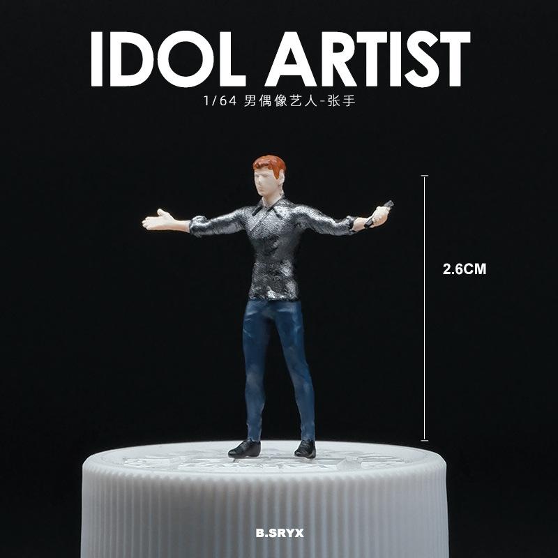 1/64 Miniature Human Figure Model, Miniature Toy, Mini Figurine, Scene Decoration Props, Diorama Matching Figures
