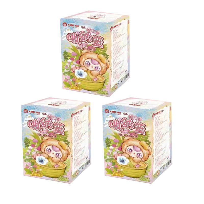 New Baby Three Plush Storage Basket Blind Box Cute Doll with Storage Function Multi-Use Storage Bag Box Trendy Toy Mystery Beautiful Gift