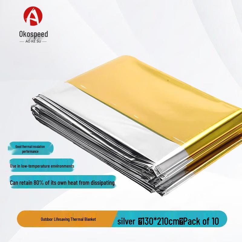 

Aokosu Outdoor Emergency Thermal Blanket