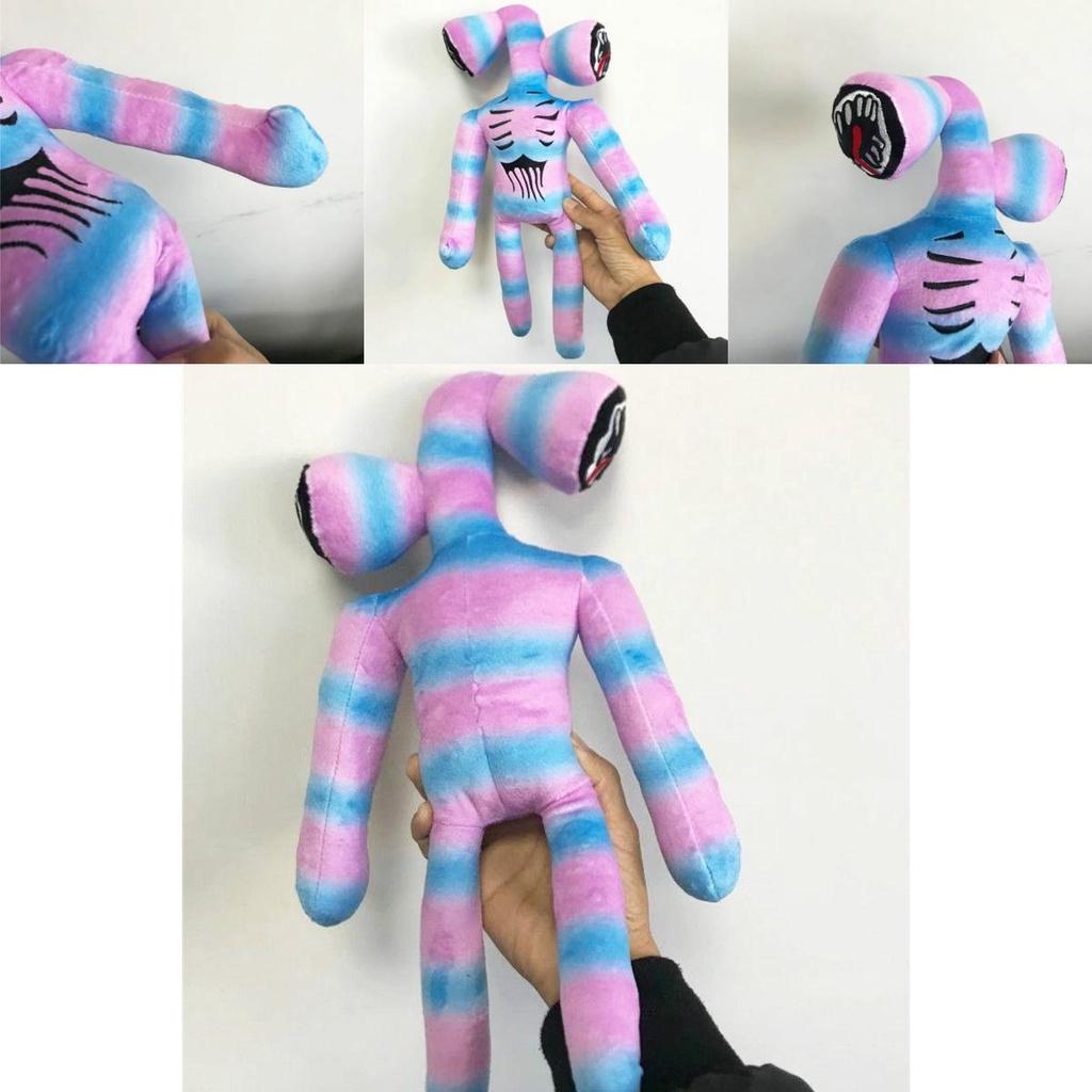 37cm Cartoon Rainbow Siren Head Plush Toy Ideal For Kids Delightful Horror Stuffed Doll