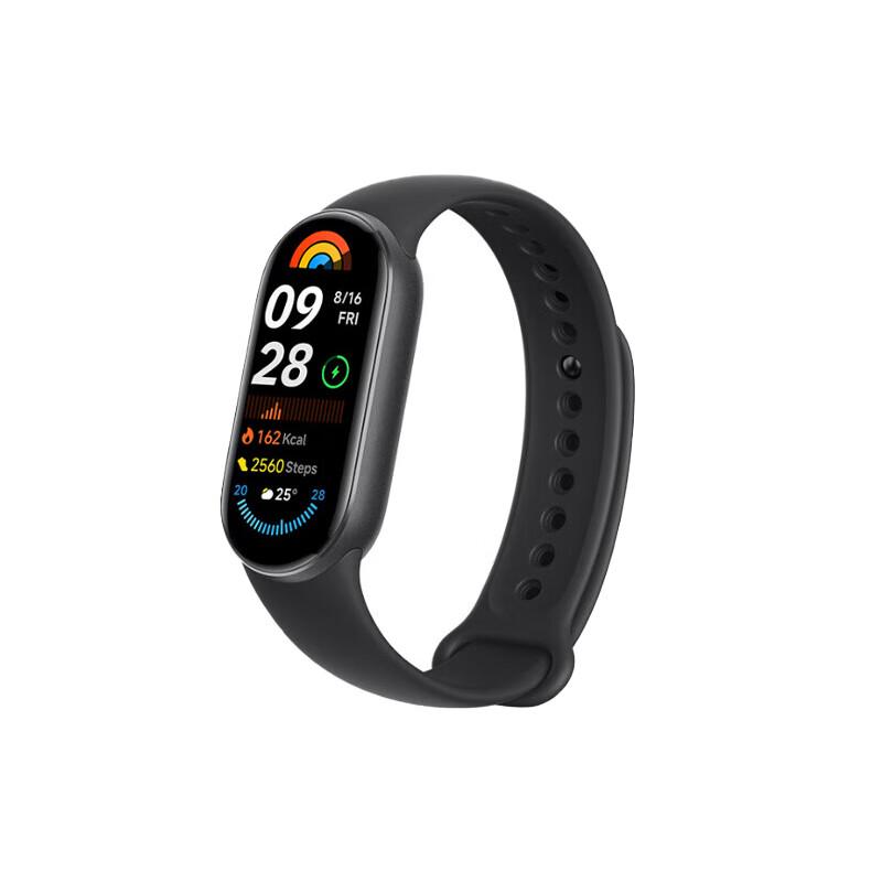 Xiaomi Smart Band 9 NFC (CN version)
