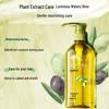 Syoss Squalane Hydrating Smooth Shampoo