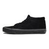 נעלי סניקרס יוניסקס שחורות Neighborhood x Vans Sk8-Mid 83 DX VN0A5JMFCJJ