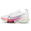 Nike Air Zoom Tempo NEXT% Flyknit 'White Hyper Violet' Women's CI9924-100