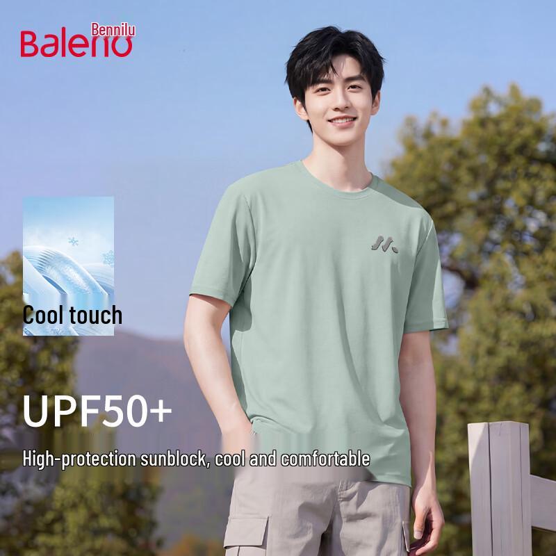 

Baleno Men s Ice Silk Cooling Crew Neck T-Shirt 2XL
