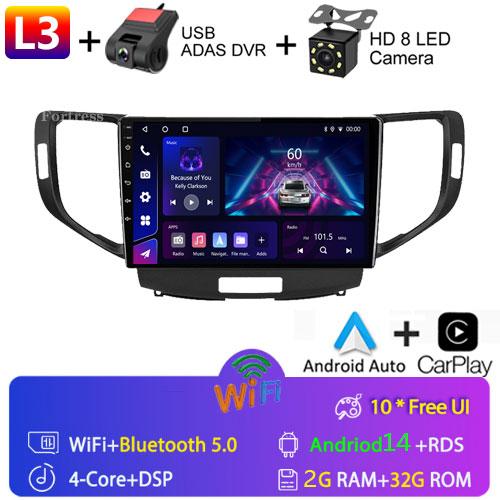 8G 128G For Honda Accord 8 Acura TSX 2008 - 2012 Car Radio GPS Android Multimedia System Navigation Auto BT No 2 Din DVD