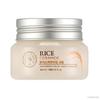 Rice & Ceramide Moisturizing Cream 50ml (+Free Gift)