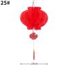 Festival & Wedding Decorative Fabric Lanterns
