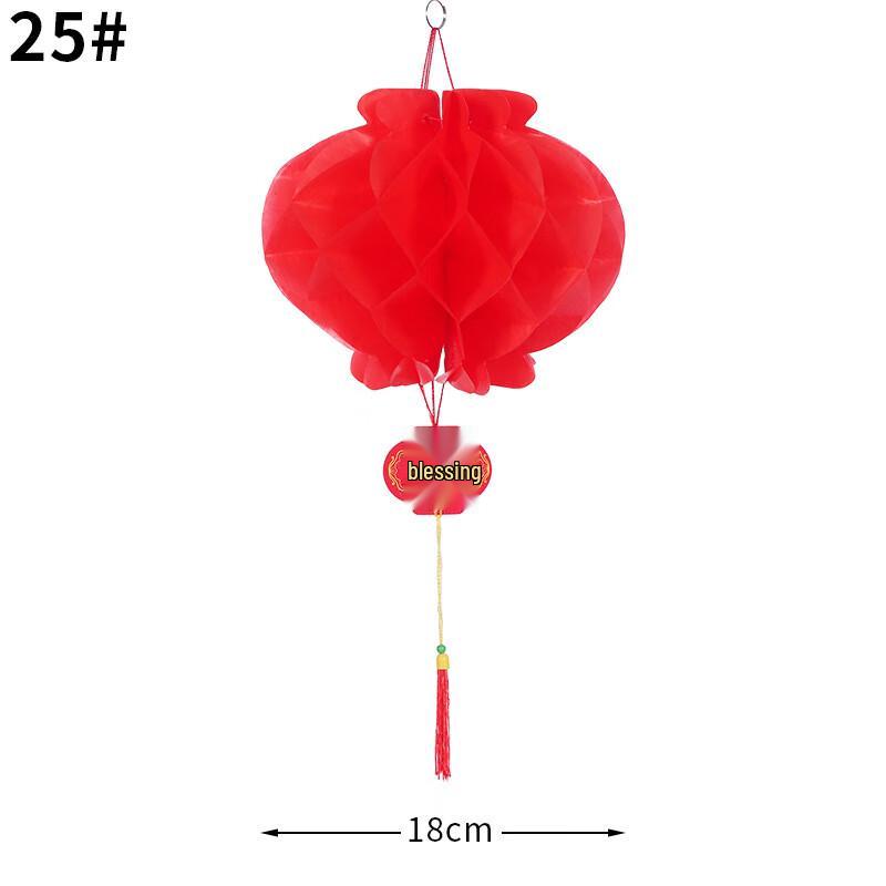 Festival & Wedding Decorative Fabric Lanterns