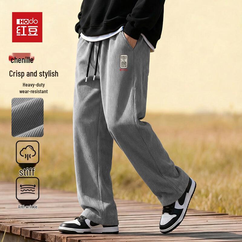

Hodo Men s Chenille Anti-Wrinkle Straight-Leg Casual Pants