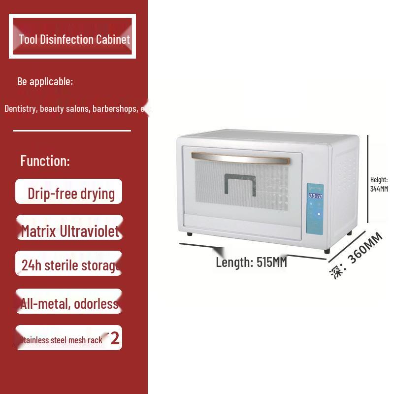 Beauty Salon UV Disinfection Cabinet for Nail and Tattoo Tools with Drying Function