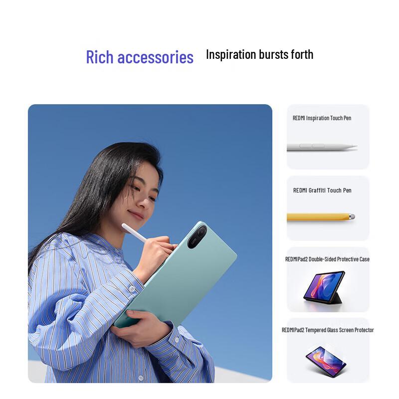 Redmi Pad 2 11-inch 2.5K Tablet (CN version)