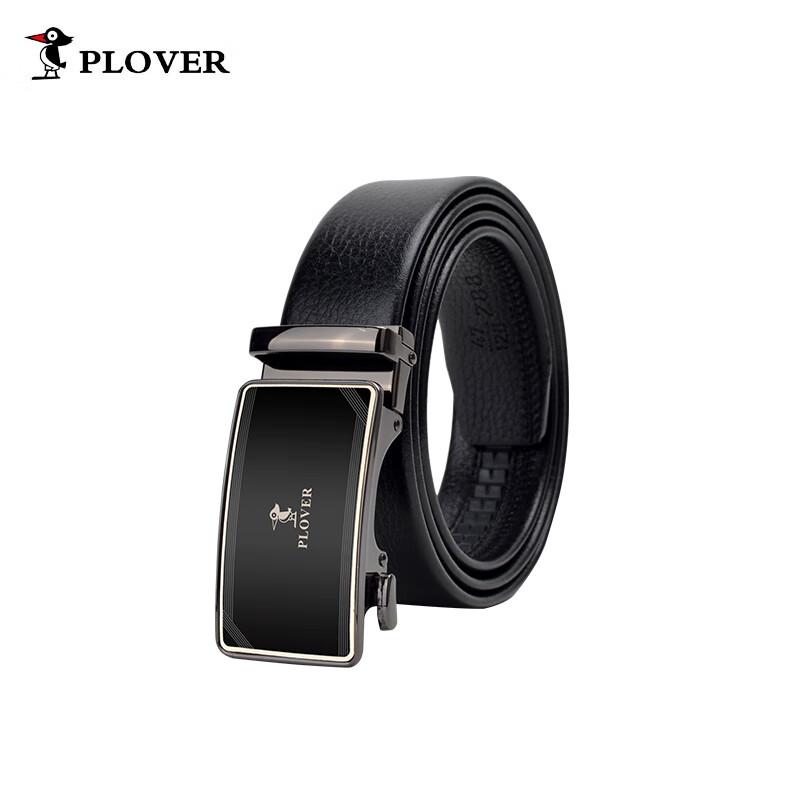 Мужской деловой кожаный ремень PLOVER с автоматической пряжкой