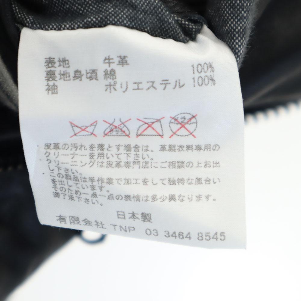 nonnative made in Japan Cowhide Leather Double Riders jacket 1 black Men's Used