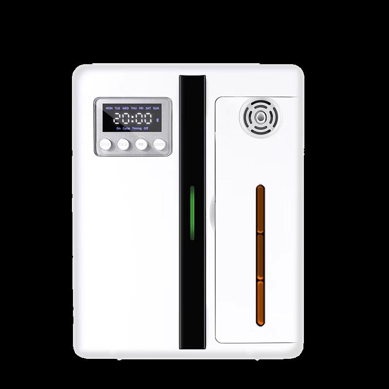 Hantian Gong Aroma Diffuser