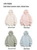 UPF50+ Men's & Women's Summer Hooded Jacket - Quick-Dry, Light, Breathable, Sun-Protective Couple Style