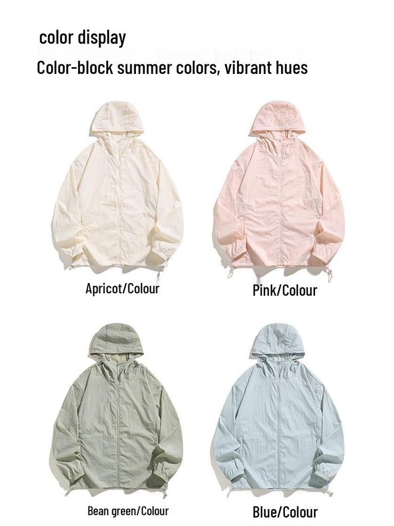 UPF50+ Men's & Women's Summer Hooded Jacket - Quick-Dry, Light, Breathable, Sun-Protective Couple Style
