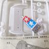Tamiya Mini 4WD Parts Series 16 Wing Turbo Set Grade-Up No. (Un d) [15016]