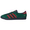 Blackburn Spzl 'Collegiate Green' 2024 Sneaker IH2139