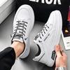 Herren Freizeitschuhe für alle Jahreszeiten Mode Skateboarden Studenten Bequeme Sneaker Jungen Trendige Schuhe mit weicher Sohle Atmungsaktiv