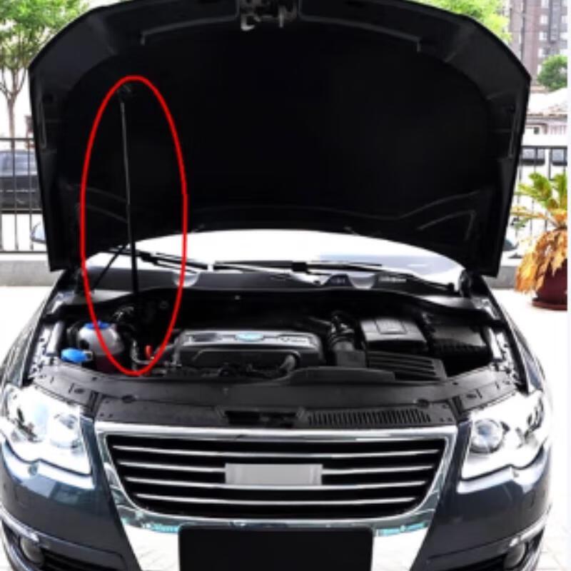 Car Hood Gas Strut