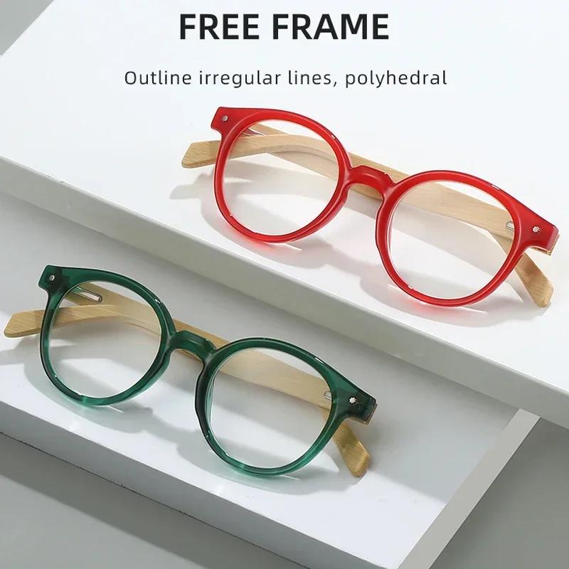 New Natural Bamboo Leg Anti Blue Light Reading Glasses Spring Foot Presbyopic +1.0 to +4.0 Easy Carry