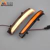For VW Jetta Voyage Saveiro G6 G7 Gol Geracao 6/7/8 UP Spacefox LED Dynamic Turn Signal Light Side Mirror Sequence Indicator