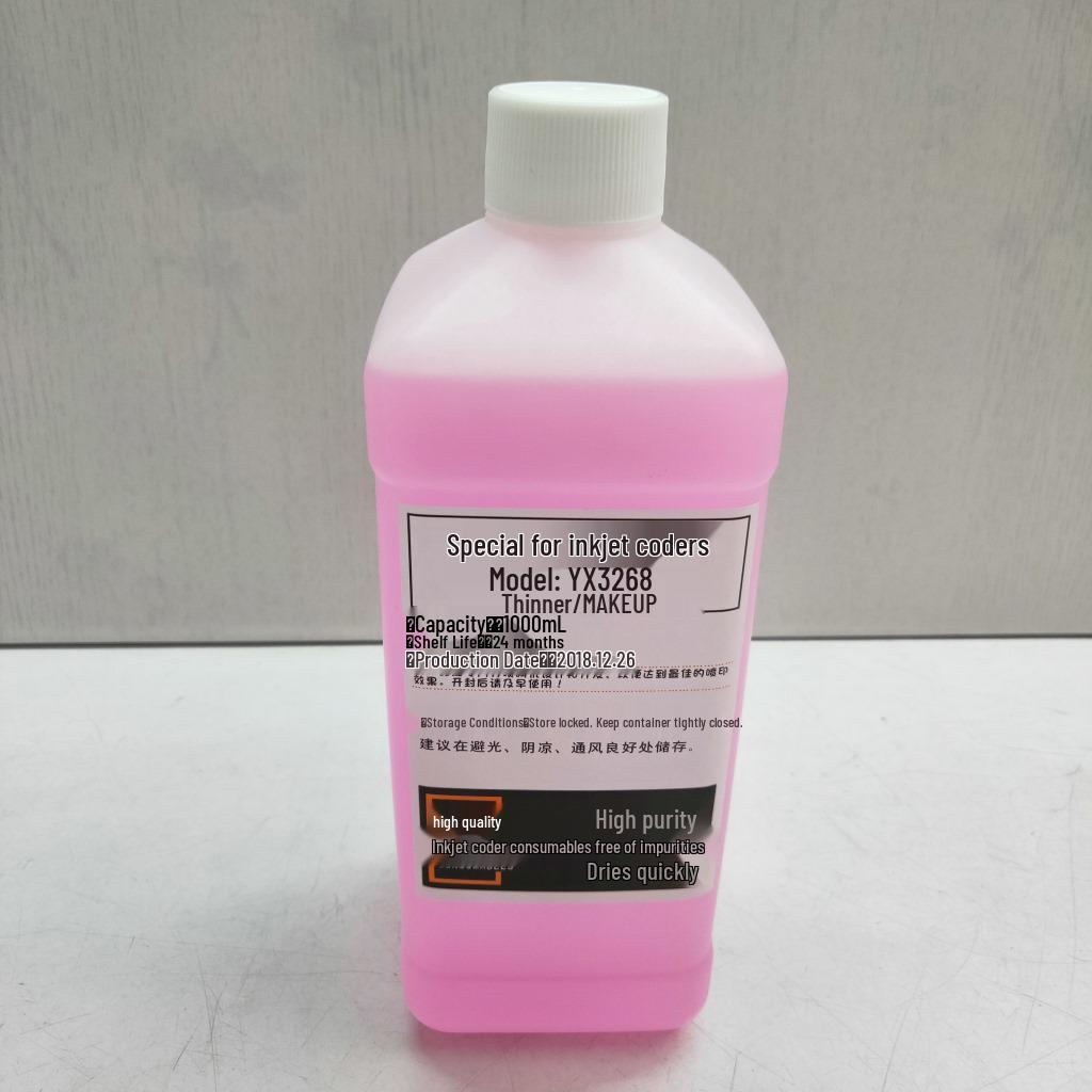 Ink Thinner for YX3268 Coding Machine - Universal Water-Based Solvent Additive