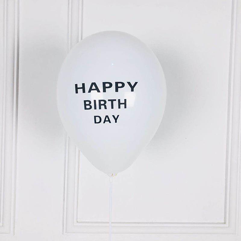 

Белый латексный шар С Днем Рождения Тебя Шар С Днем Рождения Украшение для вечеринки по случаю дня рождения