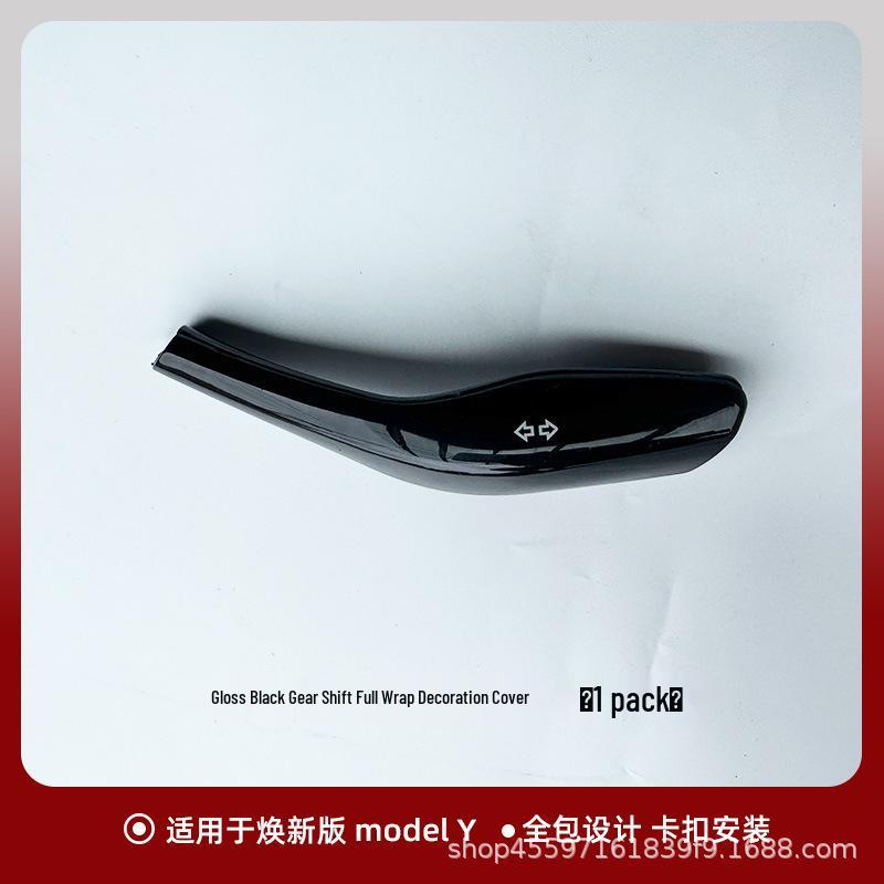 Upgrade Kit for Tesla Model Y: Gear Shift Knob Trim, Turn Signal/Wiper Lever Covers, and Full Interior Protection.