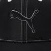 PUMA Golf Cap with Rim Color Free Size Men's Logo, Black,