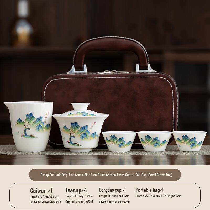 Yuzhuxun Jade Green Ceramic Gongfu Tea Set