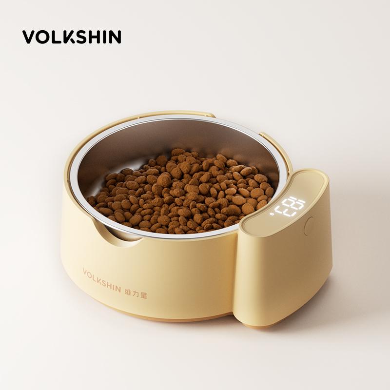 

Pet Cat Bowl Intelligent Weighing Dog Food Bowl Feeding Control Stainless Steel Anti-tip Anti-slip Drinking Bowl Weight Loss