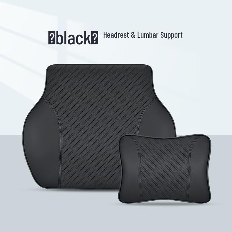 Anmu Car Headrest & Lumbar Support Pillow Set for Navigator