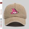 Pc Red Cartoon Teddy Bear Print Baseball Cap Home Leisure Decorative Hat Colorful Floral Print Papa Hat with Adjustable Buckl