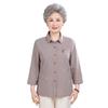 Mid-Length Pure Cotton Shirt for Elderly Women - Three-Quarter Sleeve Top for Spring/Summer