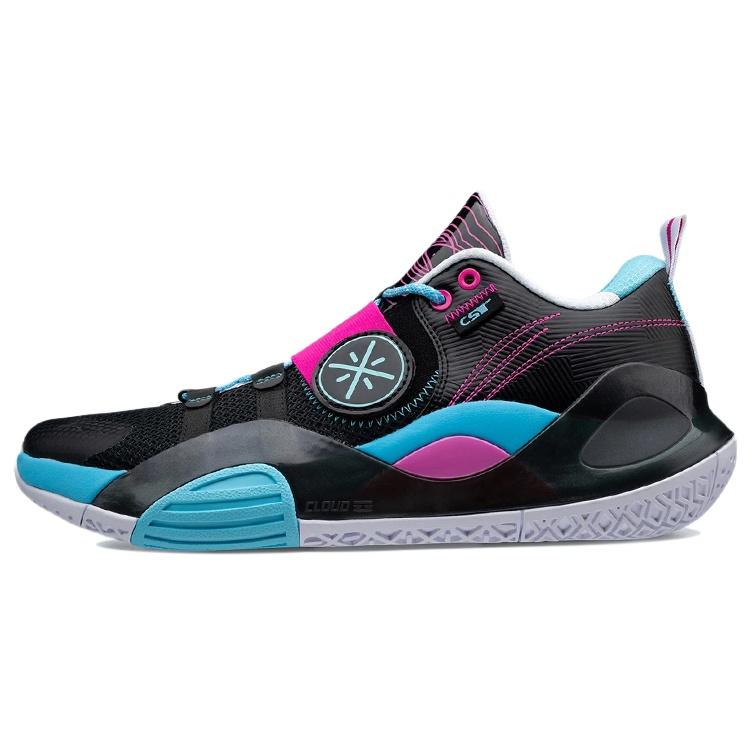 Li-Ning Wade All City 8 Lite South Beach Men s ABPS019-2 EU 44⅓