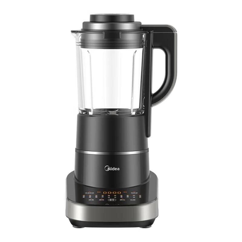 Midea 1.75L Multi-Function Quiet Blender CN plug (adapter included)