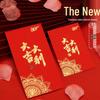 2025 Universal Thick Red Envelopes: Lucky Auspicious New Year Lai See Packets