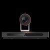 Huawei CloudLink Video Conferencing Peripherals and Upgrades (CN version)