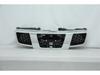 Black Warrior Front Grille for Qashqai Models 2009-2013