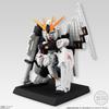 FW GUNDAM CONVERGE 10 kusů Cukroví #1 hračky/Žvýkačka (Gundam)