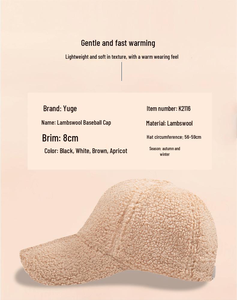 Unisex Korean Style Thickened Lamb Wool Baseball Cap for Autumn and Winter - Solid Color, Warm, Casual Outdoor Hat