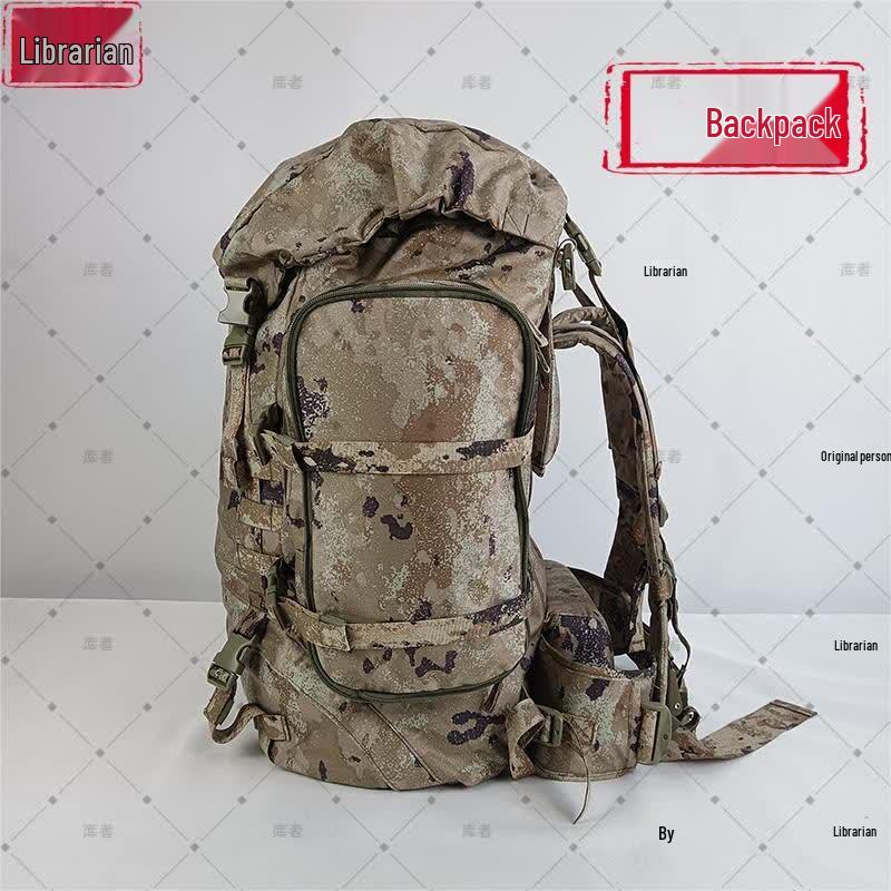 Kuzhe 21 Large Capacity Tactical Backpack
