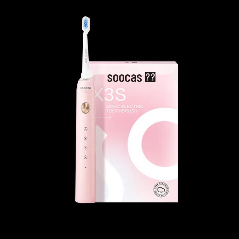 SOOCAS X3S Pink Sonic Electric Toothbrush CN Plug (adapter Included)