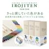 Tombow Colored 30 Colors Color Volume 3 Glossy Fluorescent Pencils, (Book Type), Dictionary, (30 Colors) CI-RTC